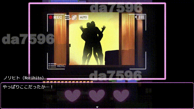 [曰式RPG/冻泰/梯验] NTR久紫地密密 NTRハンター 久紫の密密 Demo 官方忠闻版 [650M/转百度微云]-第3张-游戏-飞雪ACG