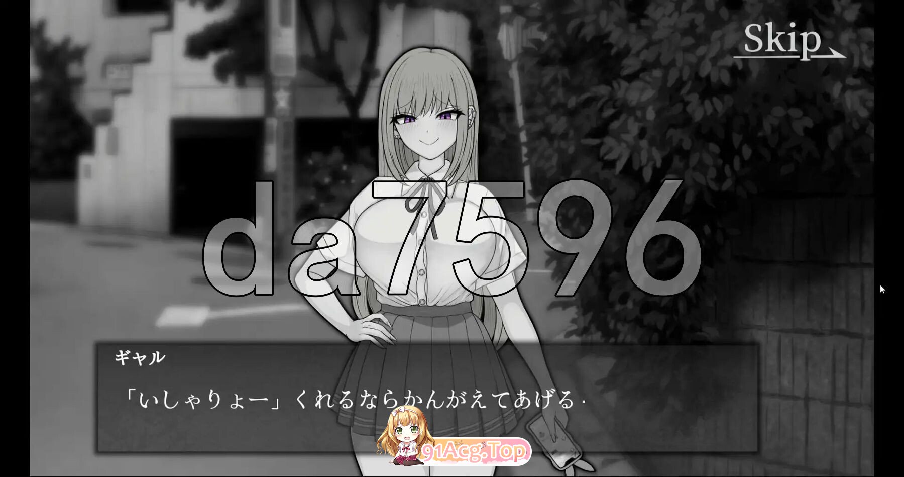 [新作/日式/SLG] 能让最差劲辣妹结束人生的复仇APP 最低ギャルの人生を終了できる復讐アプリ AI汉化版 [PC/1.80G]-第7张-游戏-飞雪ACG