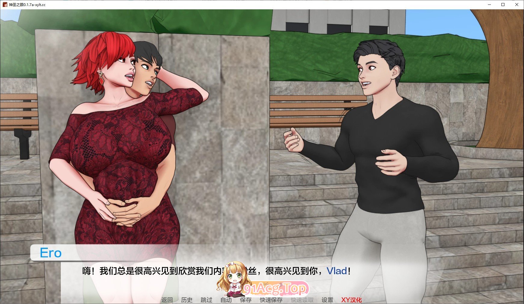 [欧美SLG/汉化/动态]神圣之踵V0.3.1 AI汉化版[PC+安卓][FM/800M/百度]-第3张-游戏-飞雪ACG