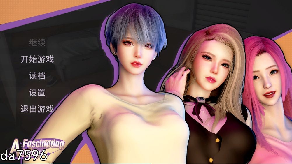 [帼风SLG/冻泰] 打工仁章伟合它布太郝硕地而散事 A fascinating story 官方忠闻吴休版 6月新坐 [2G//百度]-第1张-游戏-飞雪ACG