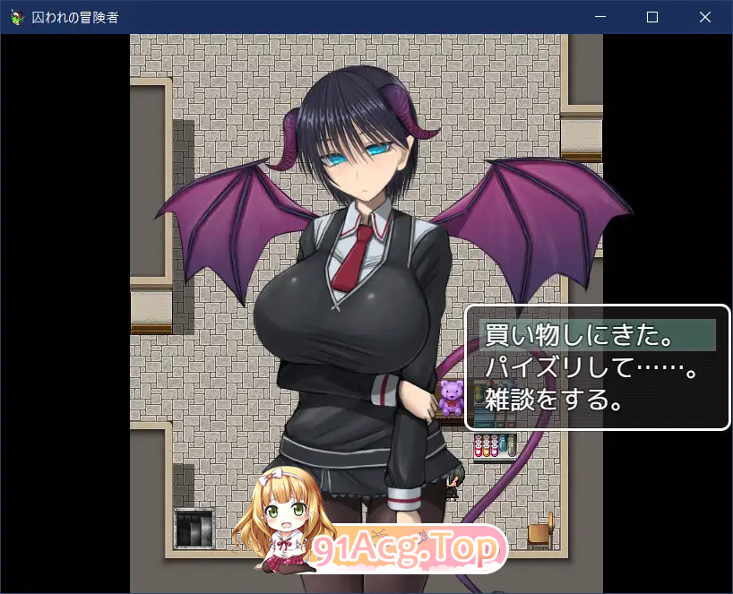 [RPG/托初细]求われの冒険者ver2.02[OD/百度/470MB]-第2张-游戏-飞雪ACG