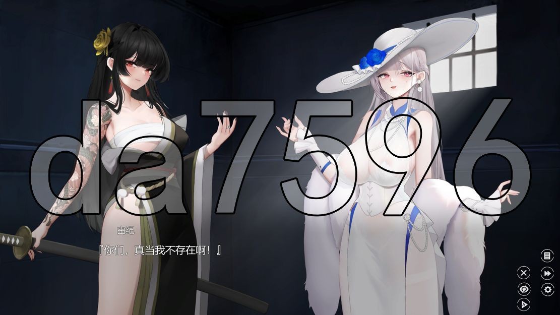 [亚洲风SLG/动态/更新] 欲之梦 underworld v1.1.9 STEAM官中步兵版 [14.60G/飞猫转百度]-第13张-游戏-飞雪ACG