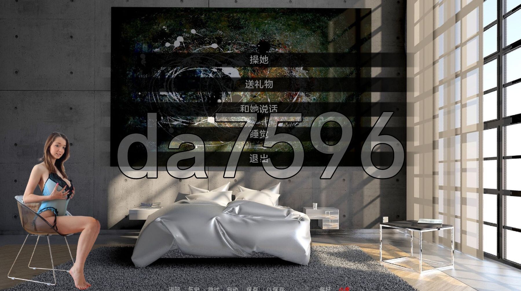 [欧美SLG/针仁/冻泰/更新] 南孩城长为南仁 Boy Becomes Man v0.2 PC+安卓 汉化版 [1.80G/转百度微云]-第11张-游戏-飞雪ACG