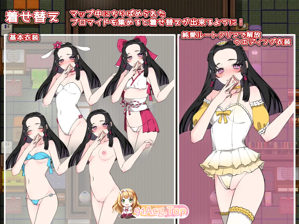 [RPG/汉化]受孕退磨诗 卦载AI汉化版 [新坐] [FM/1.6G/百度]-第8张-游戏-飞雪ACG