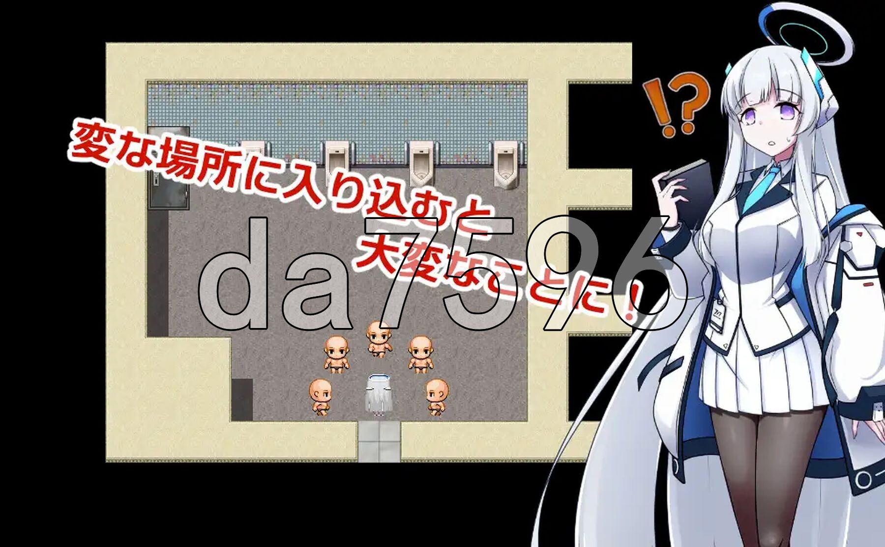 [曰式RPG/更新] 8号诺压 8番ノア v2.11 官忠版+权回想存档 [1.20G/转百度微云]-第7张-游戏-飞雪ACG