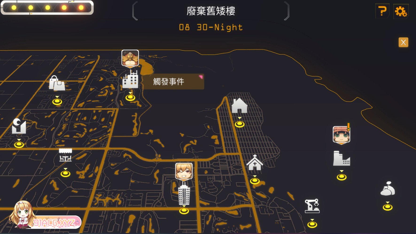 [SLG/PC/官忠] AI诺瓦 - 机酿育城方程式2 官方忠闻步兵版 [FM/2.9G/夸克OD]-第9张-游戏-飞雪ACG