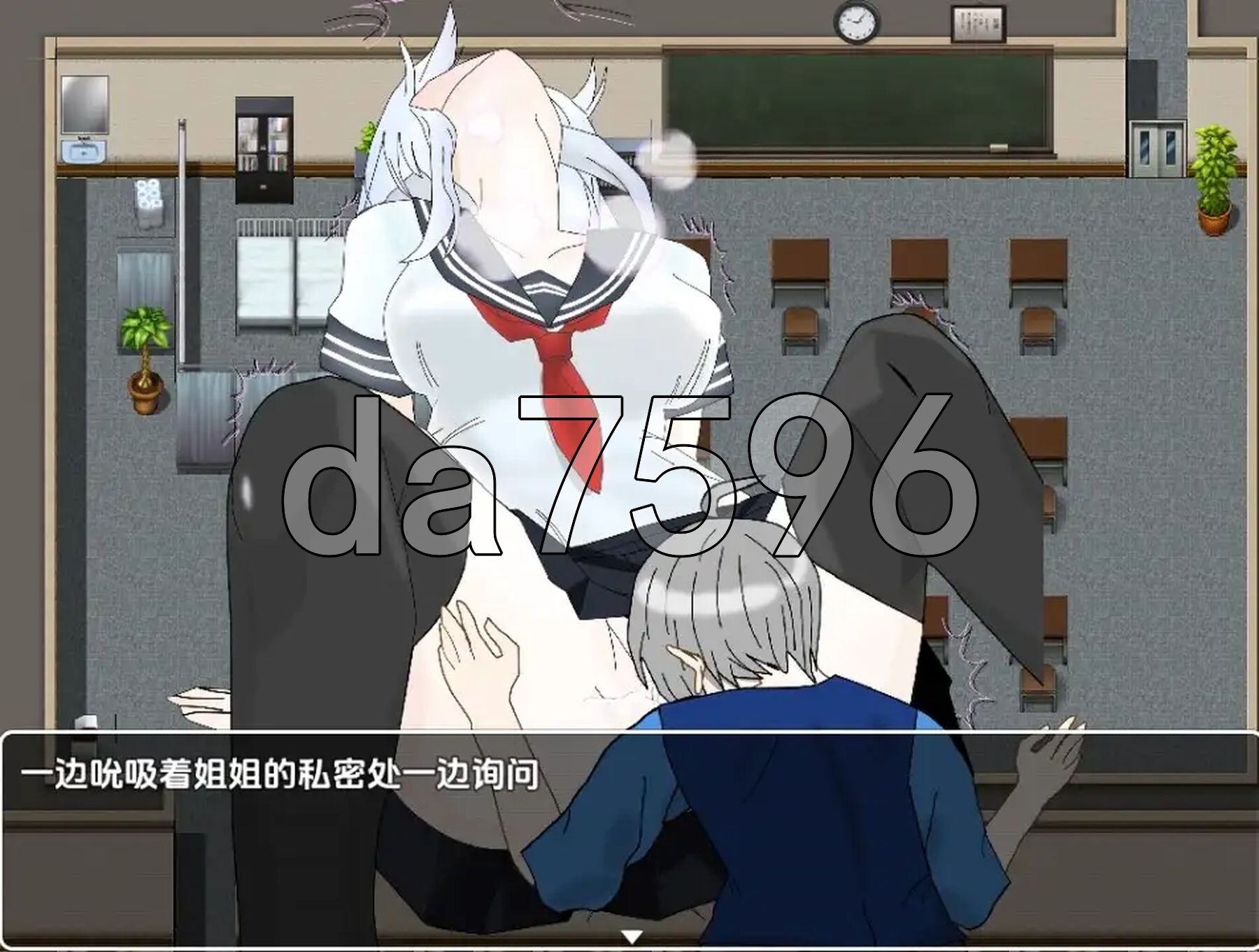 [日式RPG/新汉化] NTR不可避免? 不H就出不去的教室 v1.0 PC+安卓 内嵌AI汉化版 [970M/多空转百度微云]-第7张-游戏-飞雪ACG