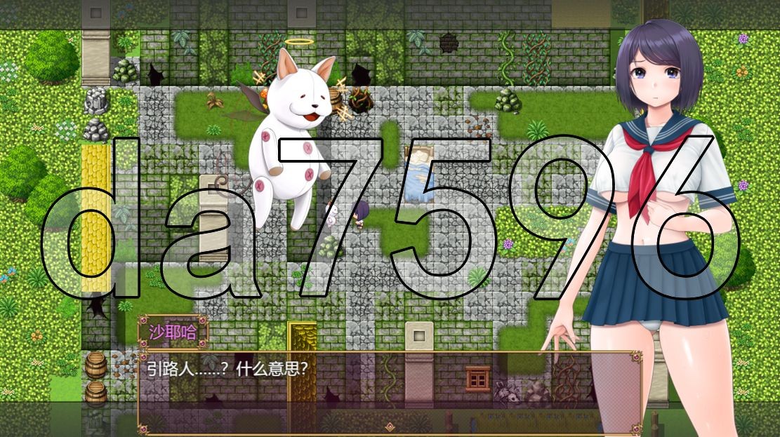 [曰式RPG/海阁版/新安卓] 瑟情Cosplay换庄灾难谭 工ロコス着せ替え災難譚 ～曰焼け跡差分もあるよ♪～ PC+安卓 那置AI汉化版 [780M/转-第7张-游戏-飞雪ACG