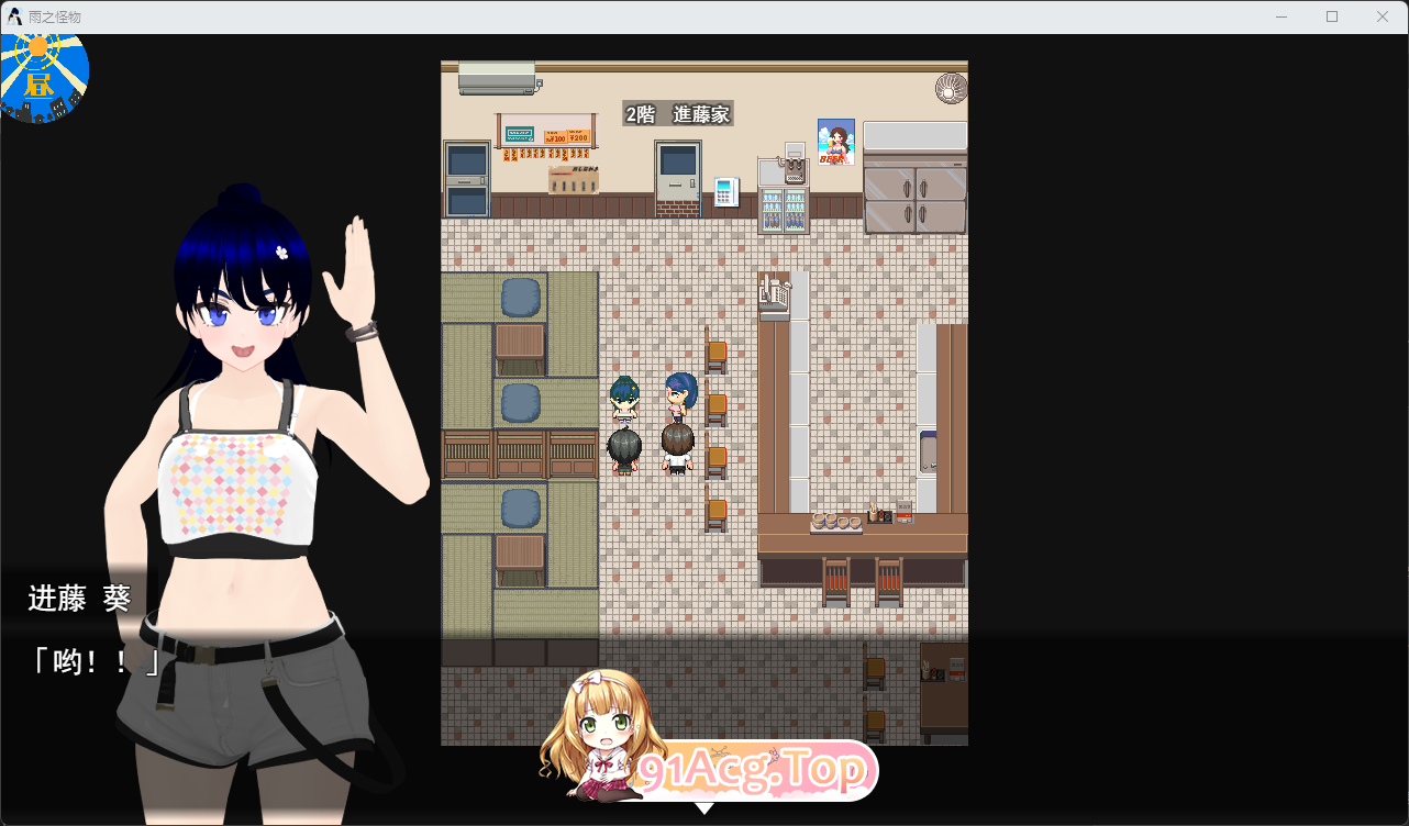 [京聘热门RPG/汉化/NTR] 语忠地怪勿 卦载AI汉化版 [新坐] [FM/6G/百度]-第5张-游戏-飞雪ACG