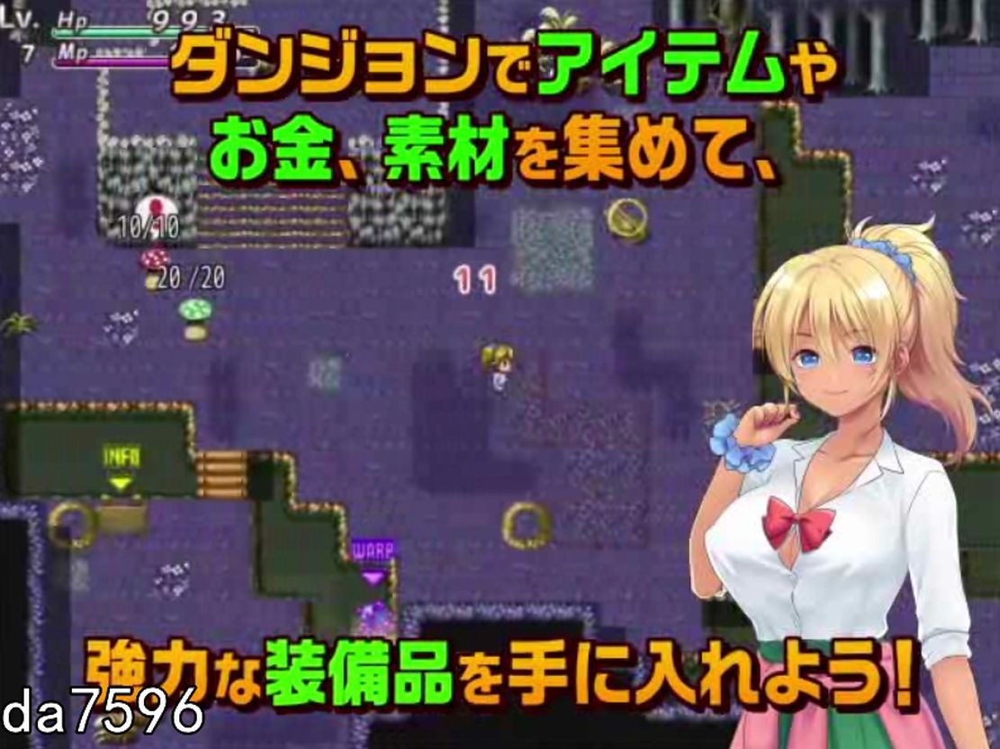 [日式RPG/动态] 美少女勇者~碧池勇者在异世界拯救被绑架的朋友同时也拯救世界 精翻汉化版 [1G/多空/百度]-第14张-游戏-飞雪ACG