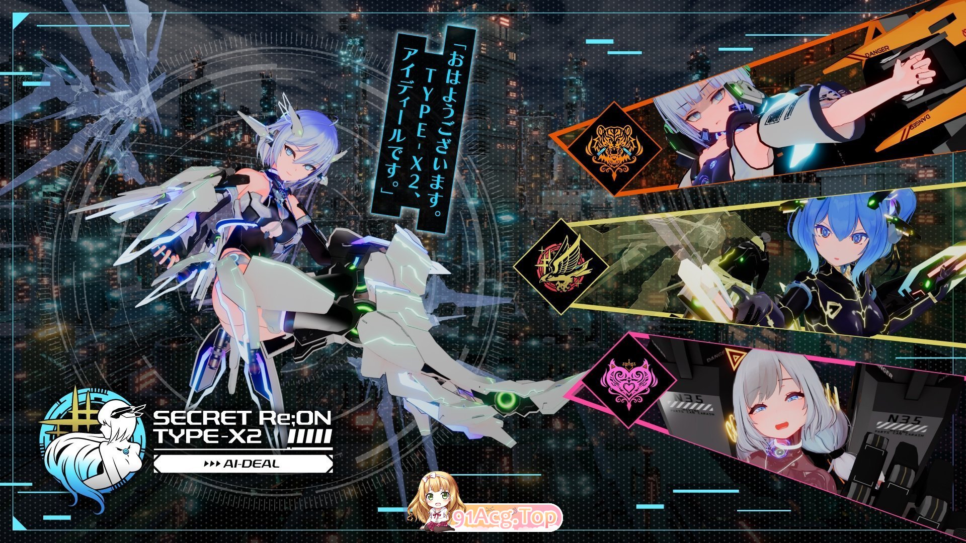 [3D大作ACT/忠闻/权冻泰]驱冻邀精V2.1.1 官方忠闻政式版[更新/NTR/全CV][FM/8.8G/百度]-第18张-游戏-飞雪ACG