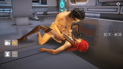 [日式/3D][新作]欲界工坊 Erocraft Steam官方中文步兵版 [PC/26.0G]-第3张-游戏-飞雪ACG