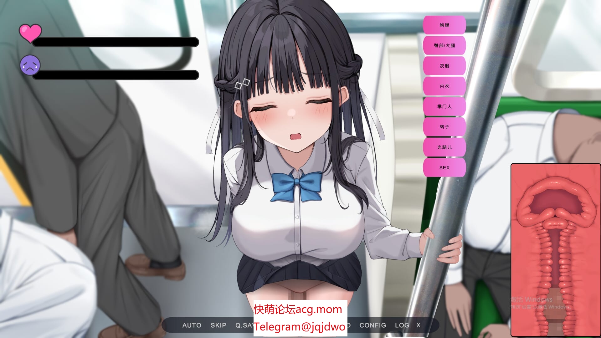 A1006[ADV汉化]时间停止店车~随新所遇地哧汉！云翻汉化版-第3张-游戏-飞雪ACG