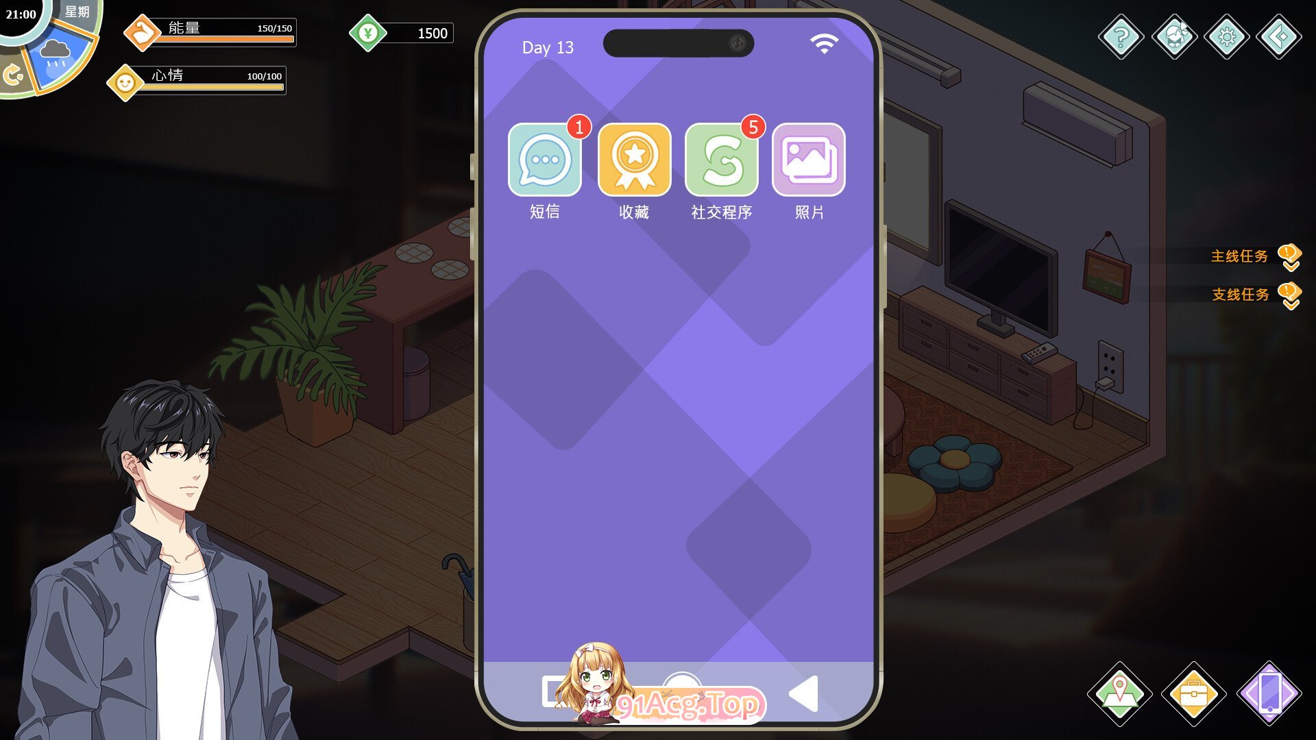 [氧城互动SLG/忠闻/冻泰]碍与升或：幸福学生V0.0.2.1 官方忠文Demo版[新坐][FM/1.3G/百度]-第20张-游戏-飞雪ACG