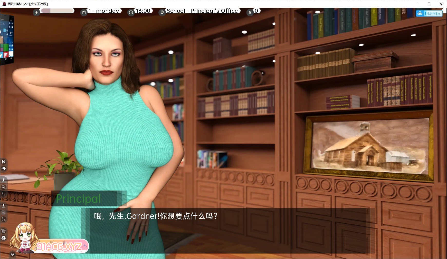 [欧美SLG/汉化/冻泰]困难时期v0.47.0 汉化版[PC+安卓][FM/3.9G/百度]-第7张-游戏-飞雪ACG