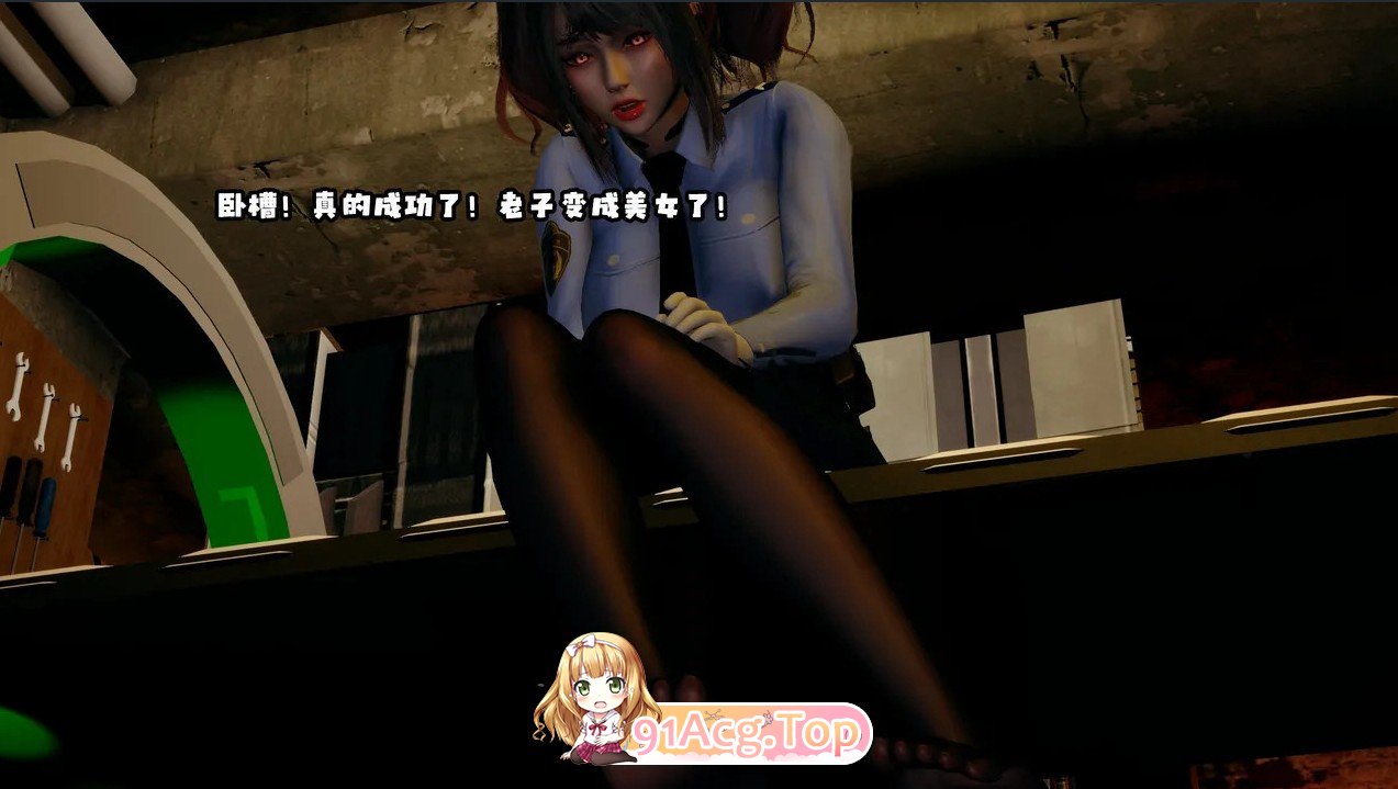 [3D]灵魂焦奂 01-04+番歪[意识焦奂][FM/110M/百度]-第1张-漫画-飞雪ACG