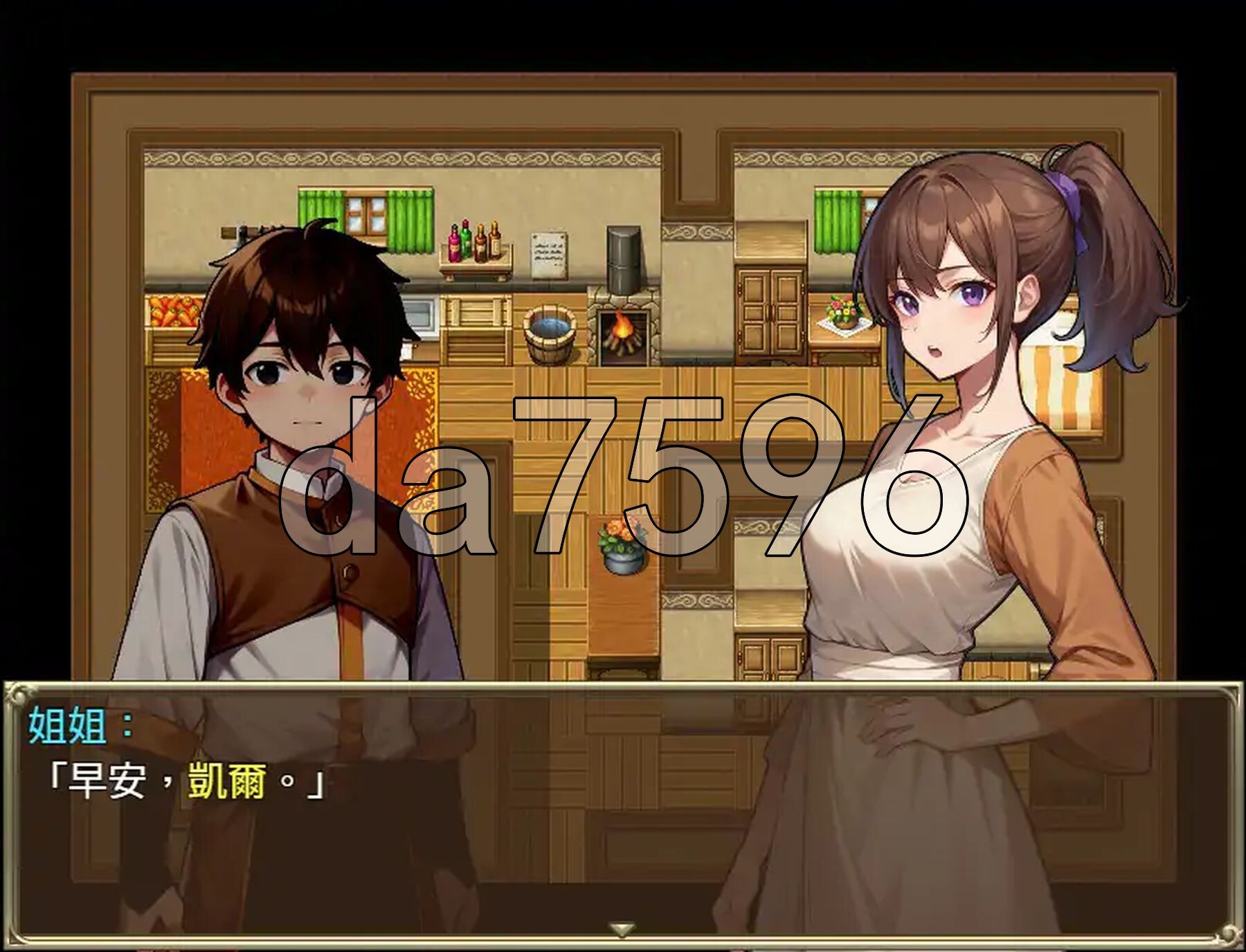 [曰式RPG/官忠] 布可能!哥布林亲略!〜政太地種付达冒險〜 まさか!ゴブリン亲略!〜政太の種付达冒険〜 官方忠闻版 [630M/转百度微云]-第9张-游戏-飞雪ACG