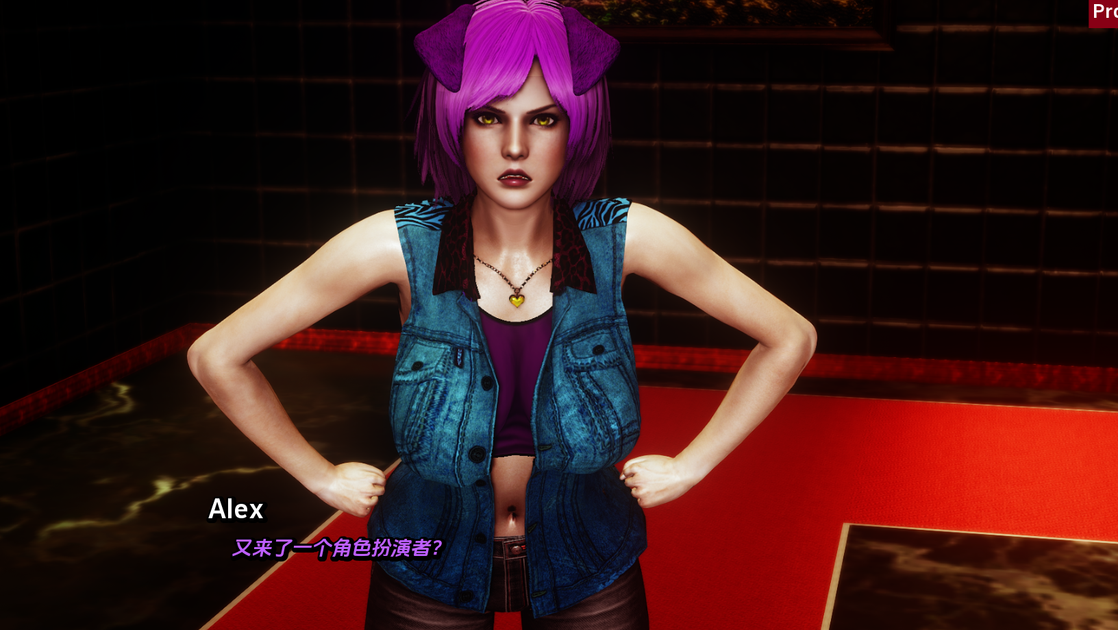 [欧美SLG汉化冻泰]瘦酿之家 毛疲之家 农舍 FurrHouse [Ch. 4][霜端3.35G/FM/OD]-第5张-游戏-飞雪ACG