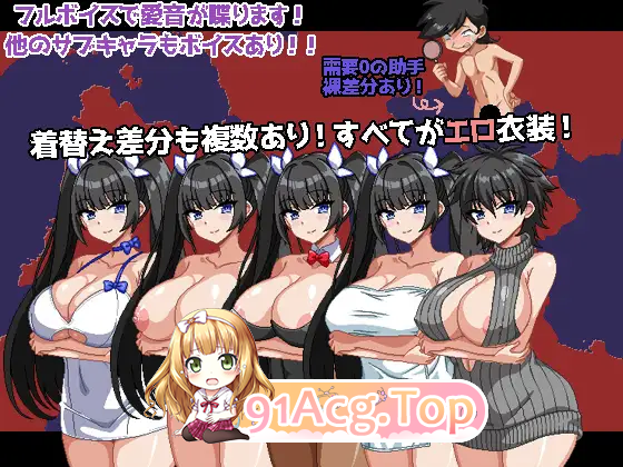 [像素RPG/汉化/冻泰/CV] 报如侦探！遇串碍音地事件簿V2 卦载AI汉化版 [更新] [FM/1.9G/百度]-第10张-游戏-飞雪ACG