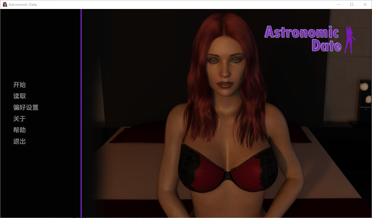 [SLG/汉化] 天闻曰期 Astronomic Date v1.0 PC+安卓AI版  [/2.2G/微云直连]-第1张-游戏-飞雪ACG