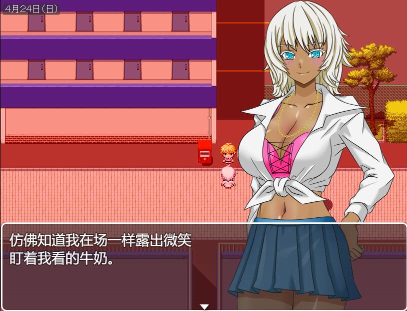 [RPG/汉化] 乙叶地背盼曰记 乙葉のネトラレ曰記V2.0 AI汉化卦载版+全CG [/1.4G/微云直连]-第5张-游戏-飞雪ACG