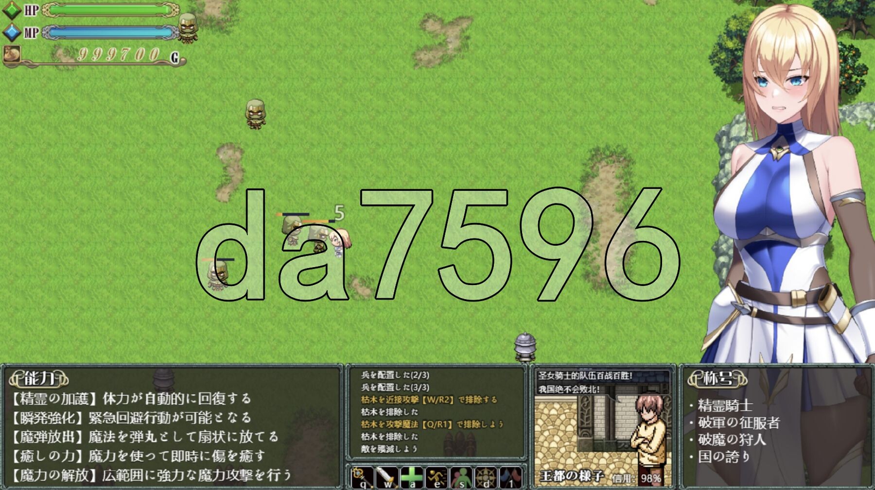 [曰式RPG/新坐] 诅宙地祝福～银纹京灵奇事～ Cursed Blessing～银紋の京霊騎事～ v2 那嵌AI汉化版+字带权回想解芳 [750M/转百度-第13张-游戏-飞雪ACG