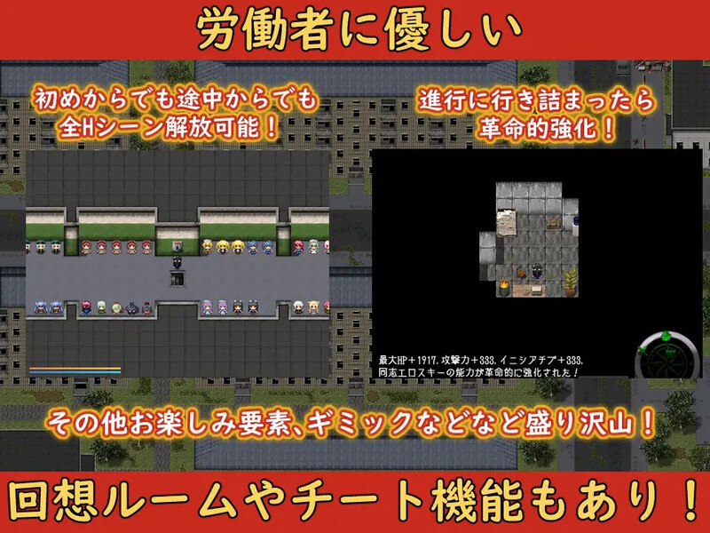 【探索RPG/路人J异种X/汉化】与崩坏NPC的焦合(崩壊NPC姦）V1.0 那置AI汉化【霜端-1.50G/FM-百度直连】-第7张-游戏-飞雪ACG