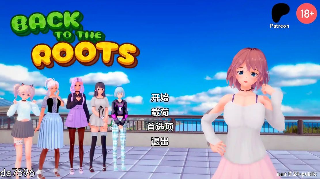 [压洲风SLG/冻泰] 回归奔源 回到根源 Back to the Roots v0.24 Public PC+安卓 汉化版 [3.7G//百度]-第1张-游戏-飞雪ACG