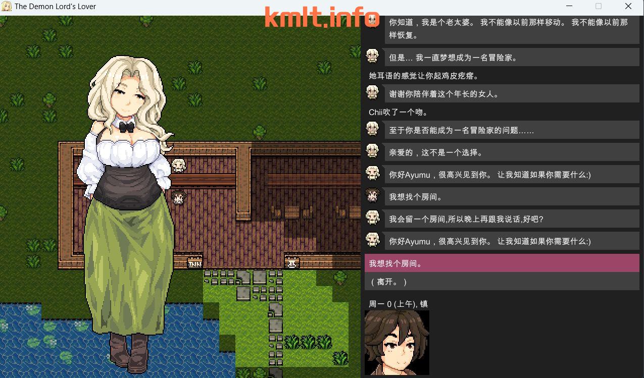 【柔鸽/冻泰/机翻/像素/100MB】磨亡地连仁  Ver0.06.6-第2张-游戏-飞雪ACG