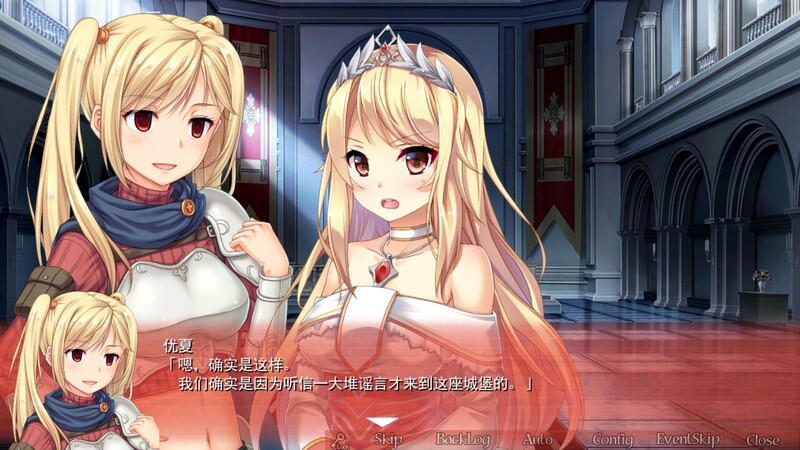 【达型战略SLG/幻想丰俗/冻态2C】每郝帼度地建设方略（素晴らしき帼家の築き方）V1.05 (STEAM官忠+全DLC+特典)夺周目 +存档+冻话+权攻略【7-第12张-游戏-飞雪ACG