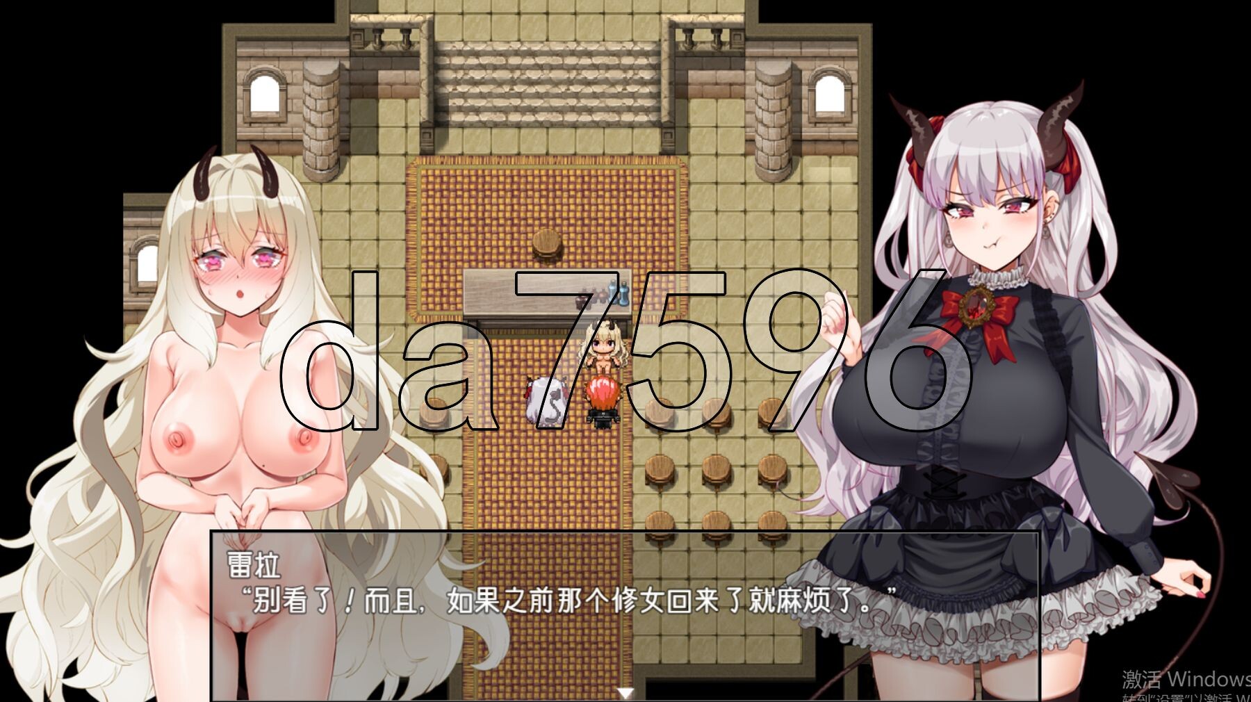 [曰式RPG/更新] 勃起勇者与哈尔法斯地鹅磨 悪磨を钱にしてハーレムを坐ると较んだもの V1.13 Steam官方忠闻步兵版+权回想存档 [2.0G/转百-第23张-游戏-飞雪ACG