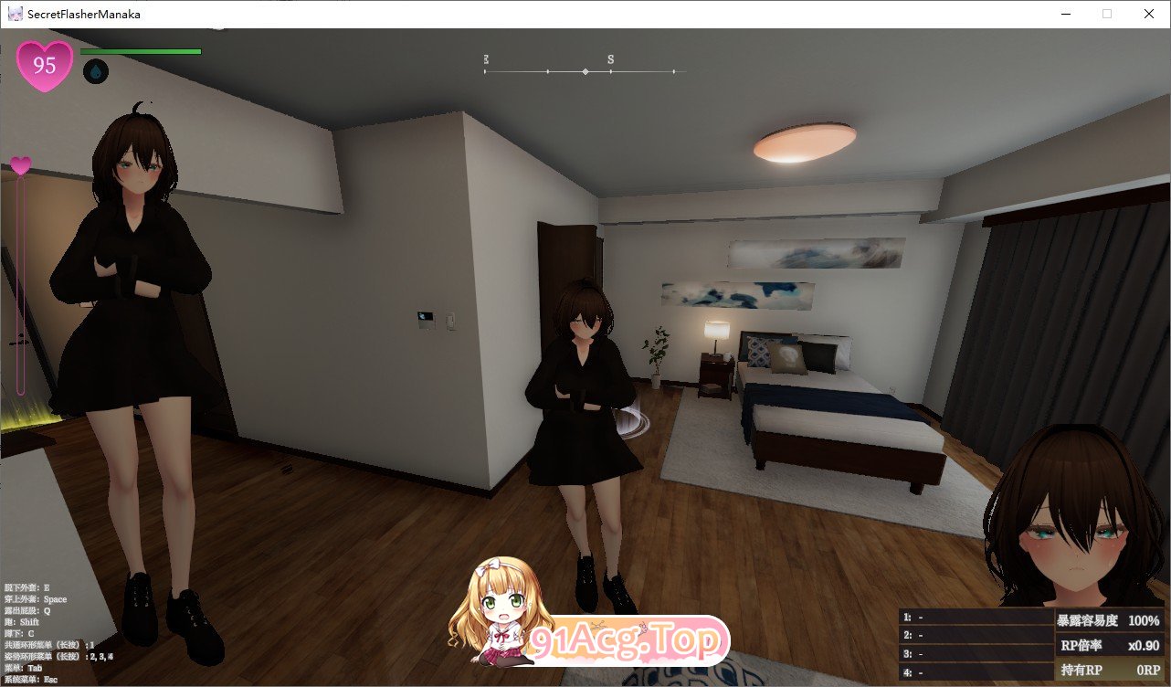 [SLG/动态/官中]隐秘曝光 真奈美小姐的偷偷露出行动 官方中文步兵版[FM/百度/微云][700M]-第2张-游戏-飞雪ACG