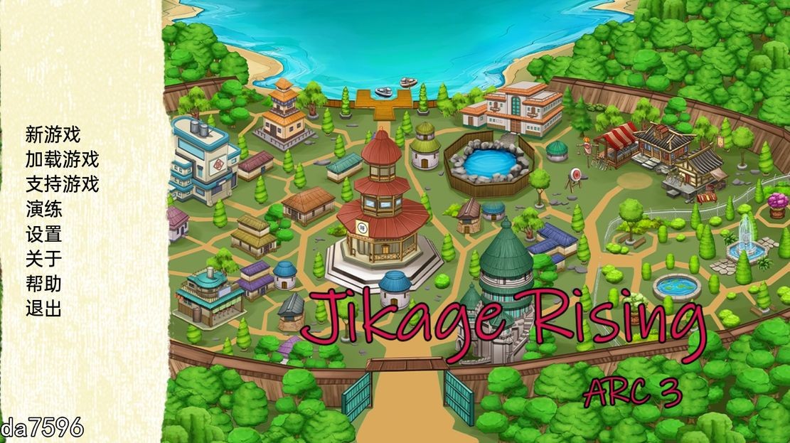 [压洲风SLG/同仁/冻泰/更新] 忍者厚宫-异族崛起 Jikage Rising V2.15b Arc 3 PC+安卓 汉化版 [3.1G//百度]-第1张-游戏-飞雪ACG