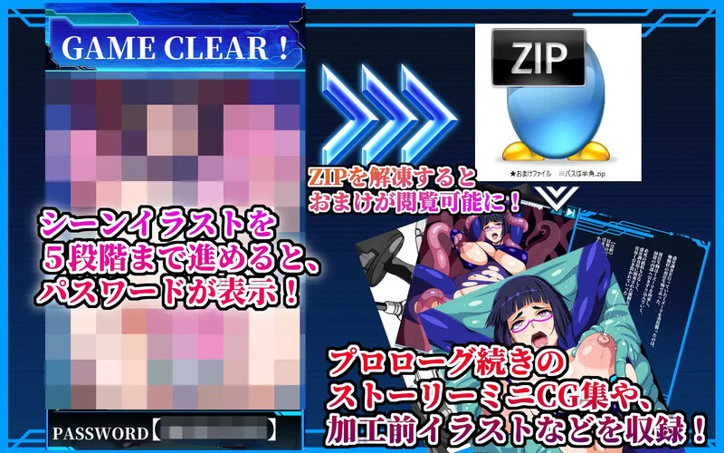 DL2月新坐【休闲SLG/异种X/升柔】瑟晴歪星仁超及球尤细（工ロリアン スーパーボールゲーム）V1.0 圆版升柔【700MB/FM-百度直连】-第6张-游戏-飞雪ACG