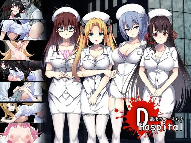 [增加AZ]【脱出RPG/强X异种J/2C】D-Hospital V1.0 内置AI汉化【PC+安卓双端-2G/FM-百度直连】-第2张-游戏-飞雪ACG