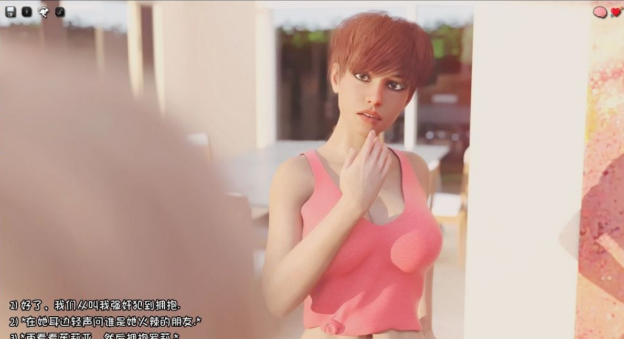 [欧美神作SLG汉化动态]My Pleasure 我很荣幸 V0.39 汉化版[双端6.18G/FM/OD]-第2张-游戏-飞雪ACG