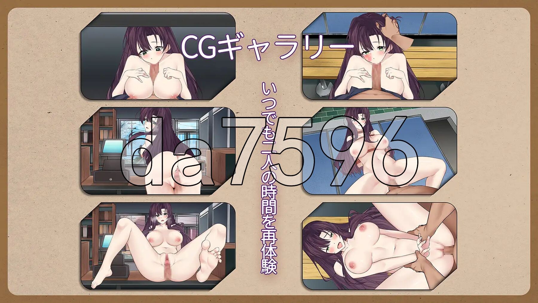 [日式SLG/新作] 邂逅书店 出会い本屋 Serendipity Bookshop v1.01 Steam官方中文步兵版 [180M/多空转百度微云]-第6张-游戏-飞雪ACG