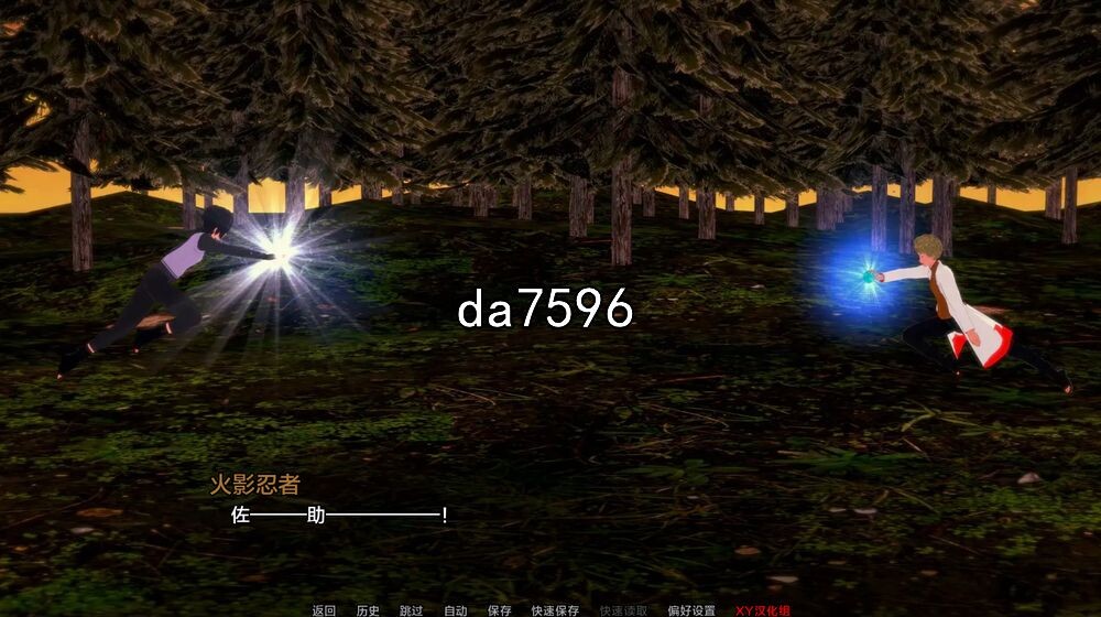 [曰式SLG/伙映] 武景之旅 v0.23 Part 2 AI机翻版 PC+安卓 [2.4G//百度]-第2张-游戏-飞雪ACG