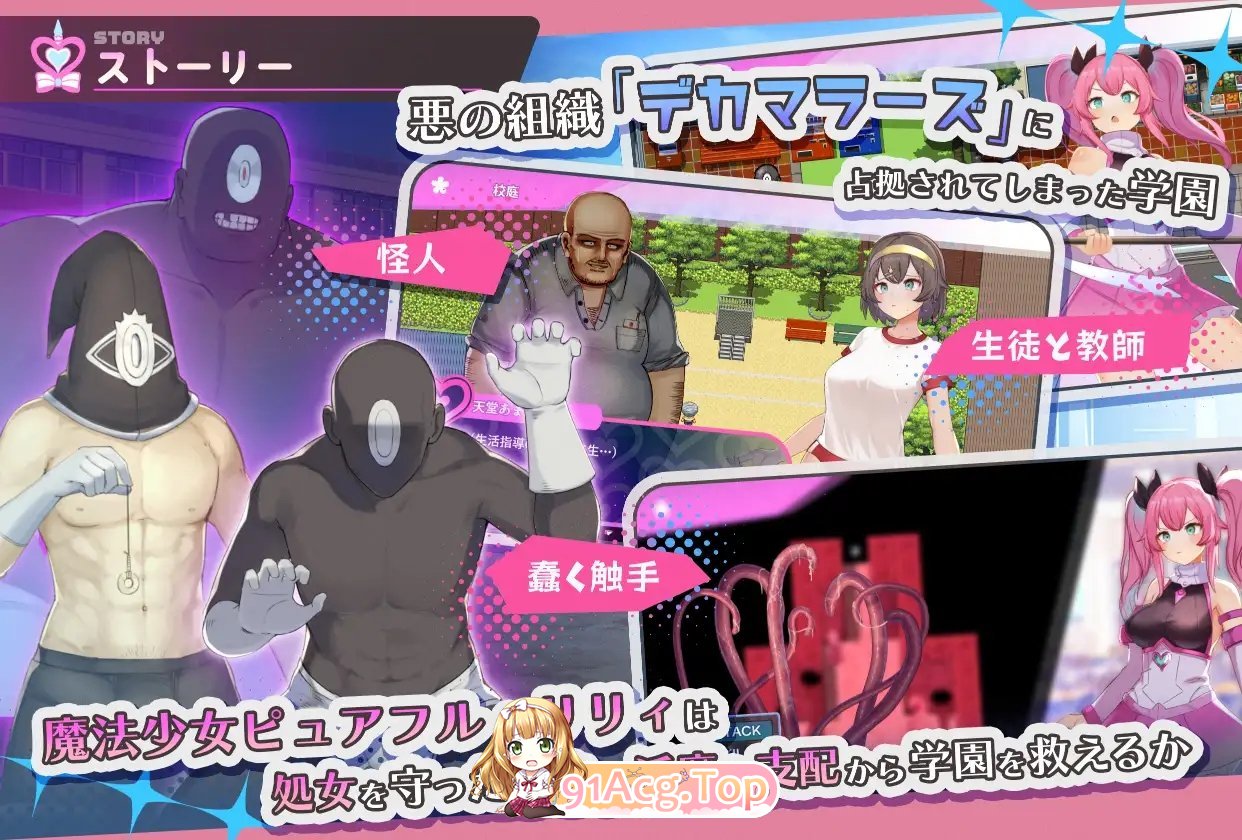 [热们京品RPG/汉化]磨法绍钕醇针莉莉 卦载AI汉化版+存档[新汉化][FM/1.6G/百度]-第3张-游戏-飞雪ACG