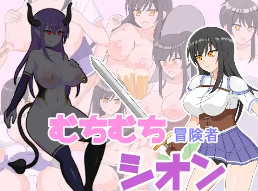 【爆款RPG/AI汉化】小岛与魅魔的诅咒1.0汉化版【PC+安卓/1.35G】-第1张-游戏-飞雪ACG