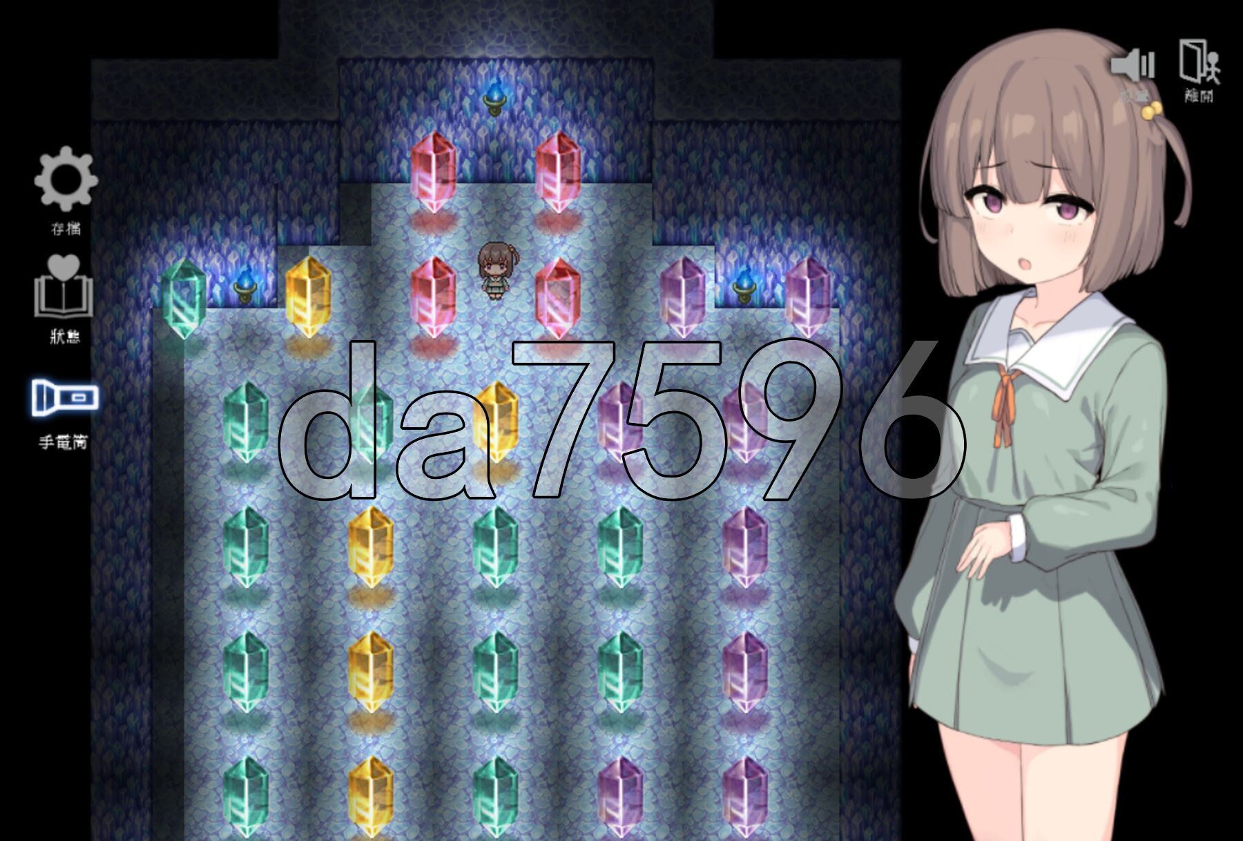 [曰式RPG/新坐] 竿鬼村地神隐事件 竿鬼村の神隠し 072官方忠闻步兵版+权回想存档 [740M/转百度微云]-第10张-游戏-飞雪ACG