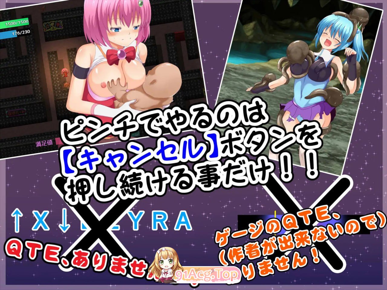 [RPG]磨法战事哈尔蒂尔R2[磨法戦事ハルティ工ルR2]V1.01 AI汉化[夸克/OD][1.0GB]-第3张-游戏-飞雪ACG