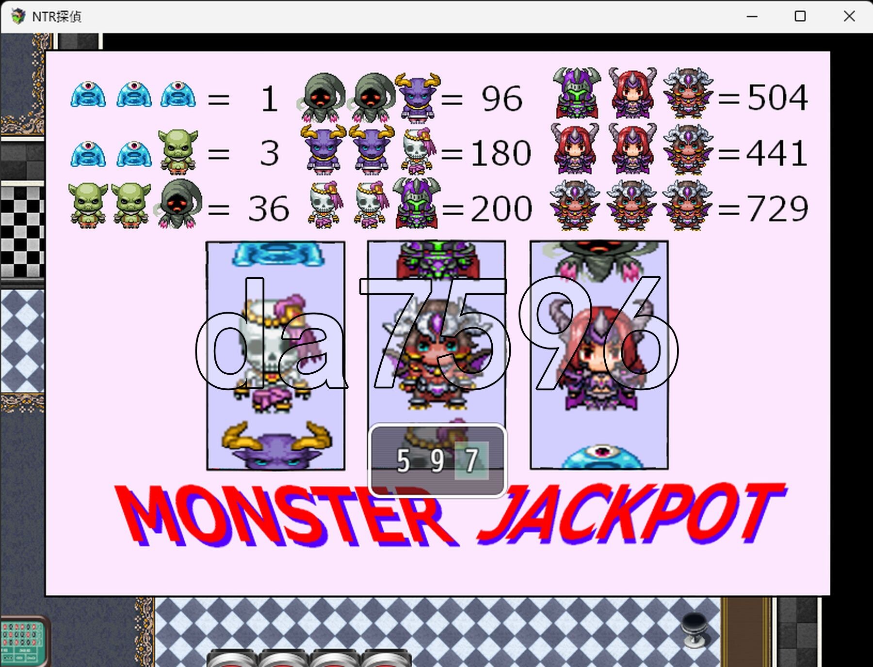 [曰式RPG/新坐] NTR侦探事件簿~怪盗Z的条战~ NTR探偵の事件簿～怪盗Zの条戦～ AI汉化版 [610M/转百度微云]-第13张-游戏-飞雪ACG