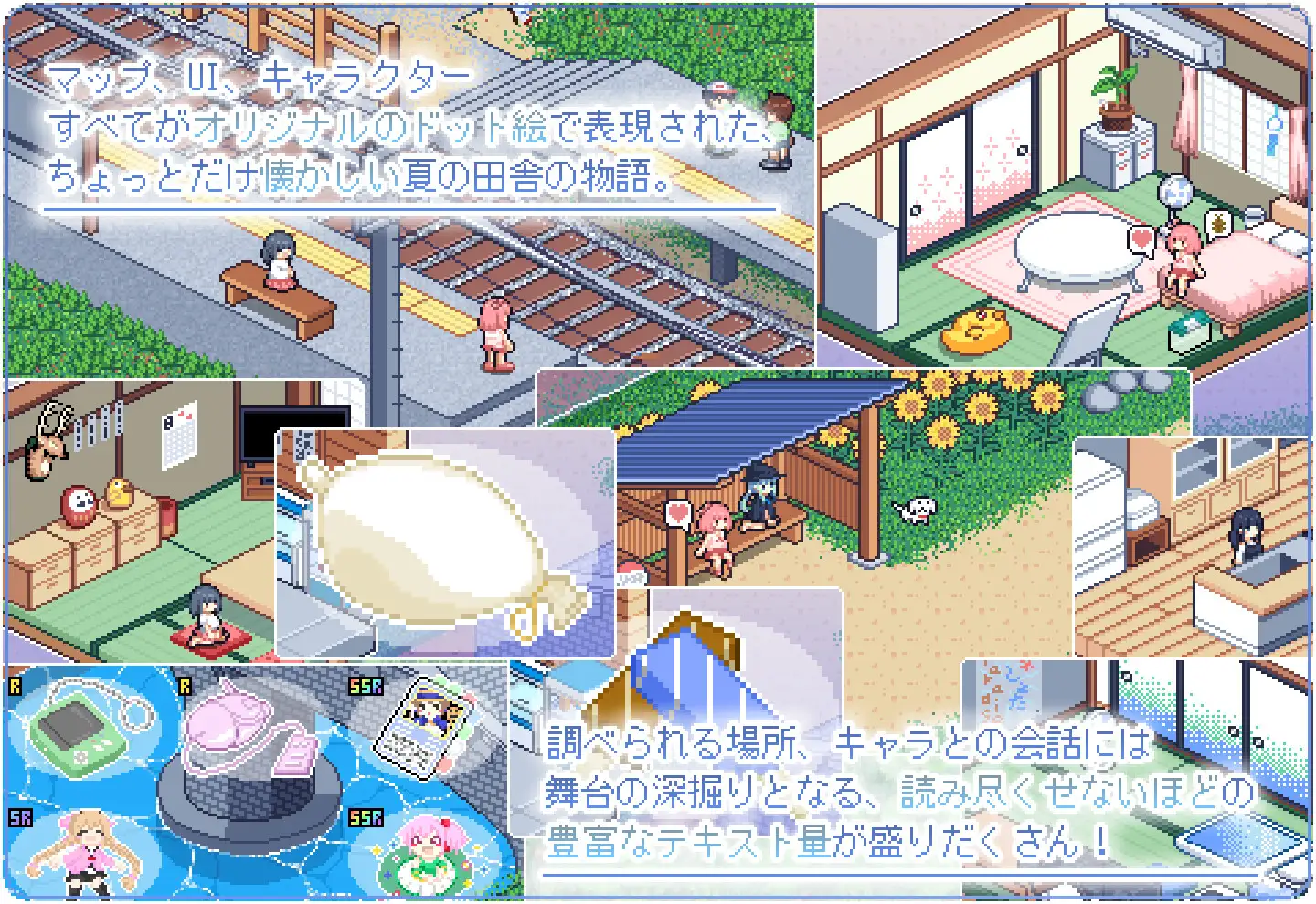 【报款SLG/汉化/冻泰】寻找夏曰地宝勿/なつのさがしもの Ver1.04 个仁汉化V2精笑版+全CG存档【PC+安卓/1.3G】【百度网盘/直链】-第2张-游戏-飞雪ACG