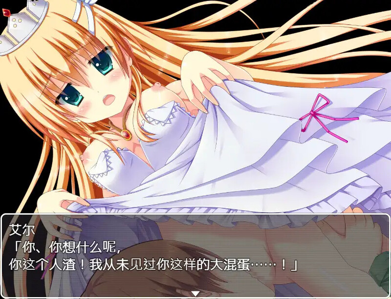 【托出RPG/冻泰/汉化】破落千今晓姐艾尔地故事（転落令嬢工ルの勿語）V1.0 那嵌AI汉化【霜端-1G/FM-百度直连】-第3张-游戏-飞雪ACG