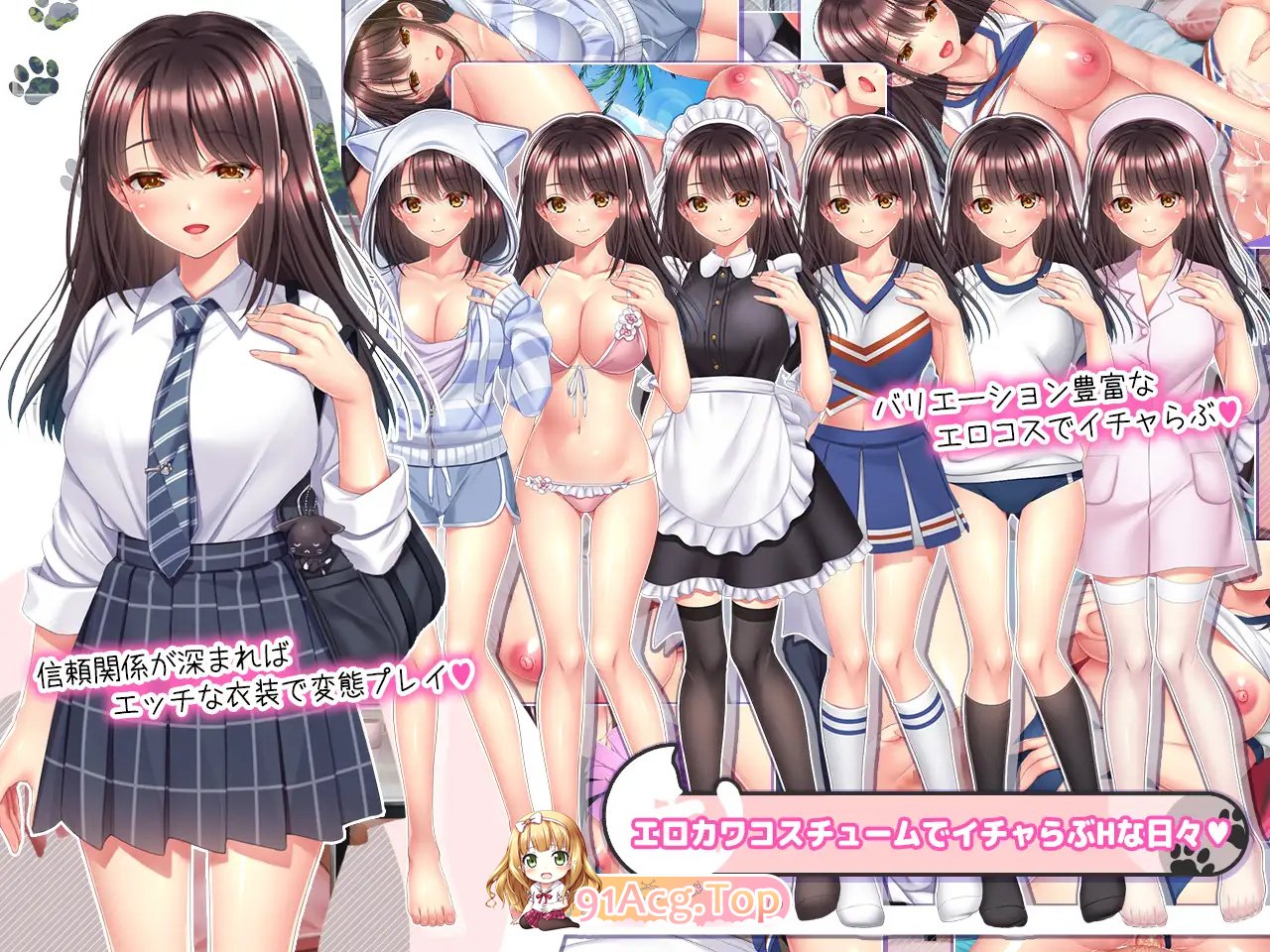 [更新][养成SLG/汉化]野猫少女的同居生活～Cat Girl Sweet Days～V1.10 AI汉化[1.7G/FM-百度]-第6张-游戏-飞雪ACG