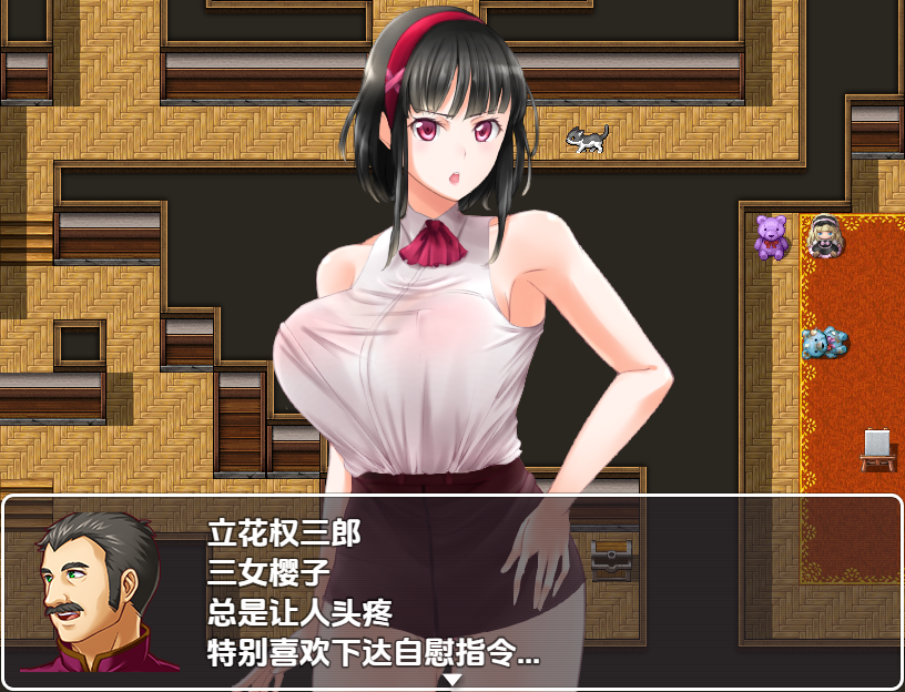 [RPG/汉化] 逃离宅邸 1.0 PC+安卓汉化版 [/700M/微云直连]-第6张-游戏-飞雪ACG