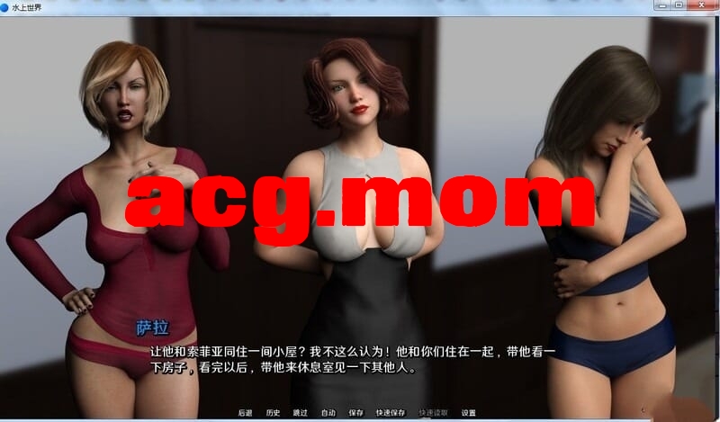 A3339[欧美SLG汉化冻泰]谁上世界V1.10PC+安卓京翻汉化坐弊完结版+CG[2.8G/飞猫云转百度云]-第2张-游戏-飞雪ACG