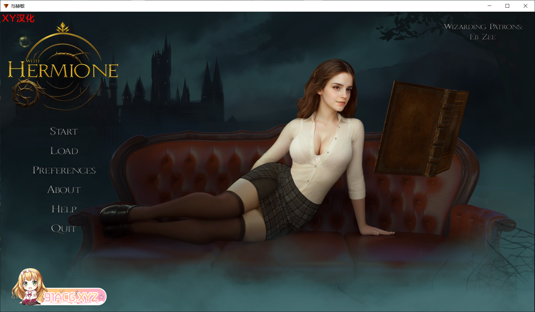 [欧美SLGAIGPT汉化3D]与赫民 With Hermione xxx[1/219M][FM或讯牛转百度或OD]-第1张-游戏-飞雪ACG