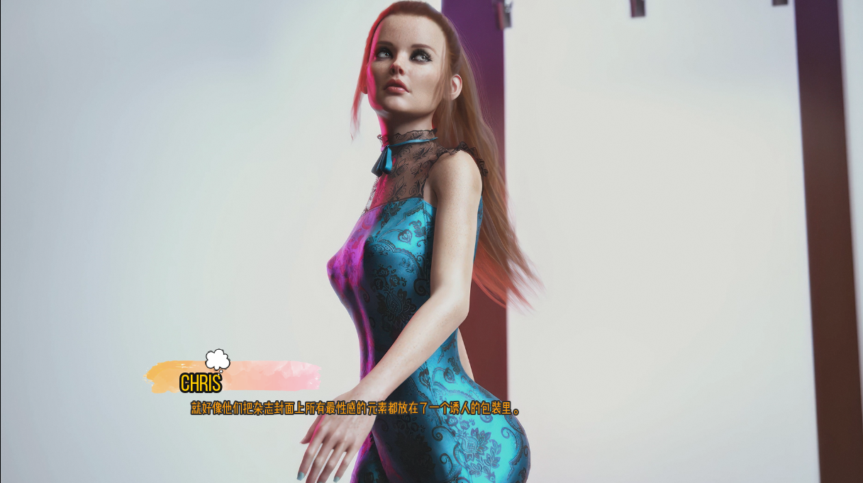 [SLG/汉化] 难以碍 很难去碍 Hard to Love v0.26 PC+安卓汉化版  [/3.8G/微云直连]-第6张-游戏-飞雪ACG